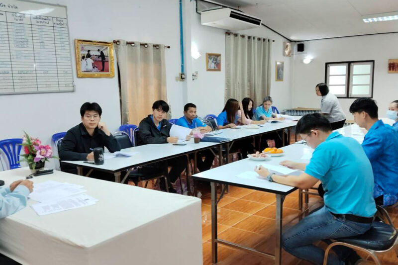Monthly meeting